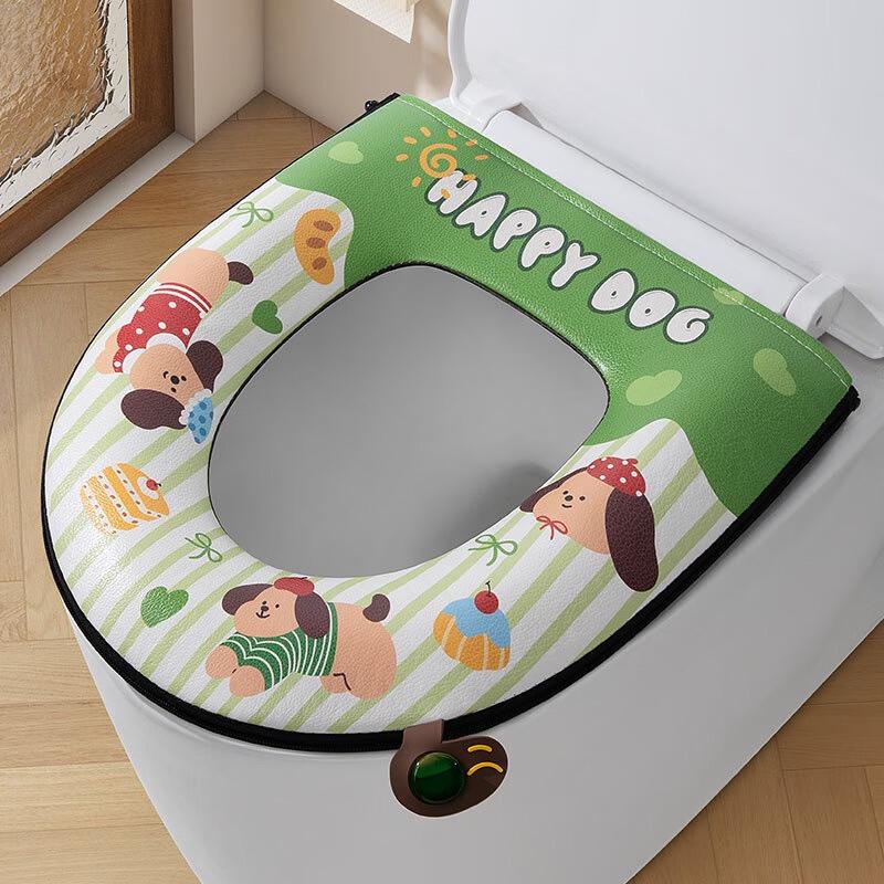 Fumede Waterproof Zipper Toilet Seat Cover