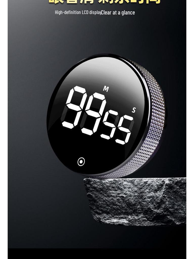 Multifunctional Electronic Rotating Timer Kitchen Alarm Stopwatch with Magnetic Reminder