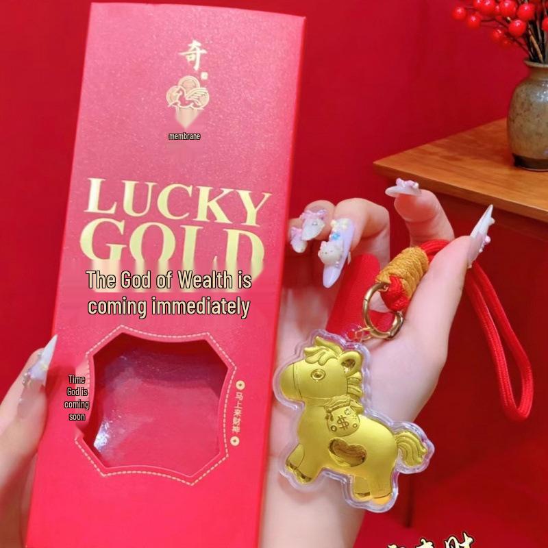 Gold-Plated Year of the Horse Keychain Pendant - Custom New Year Gift