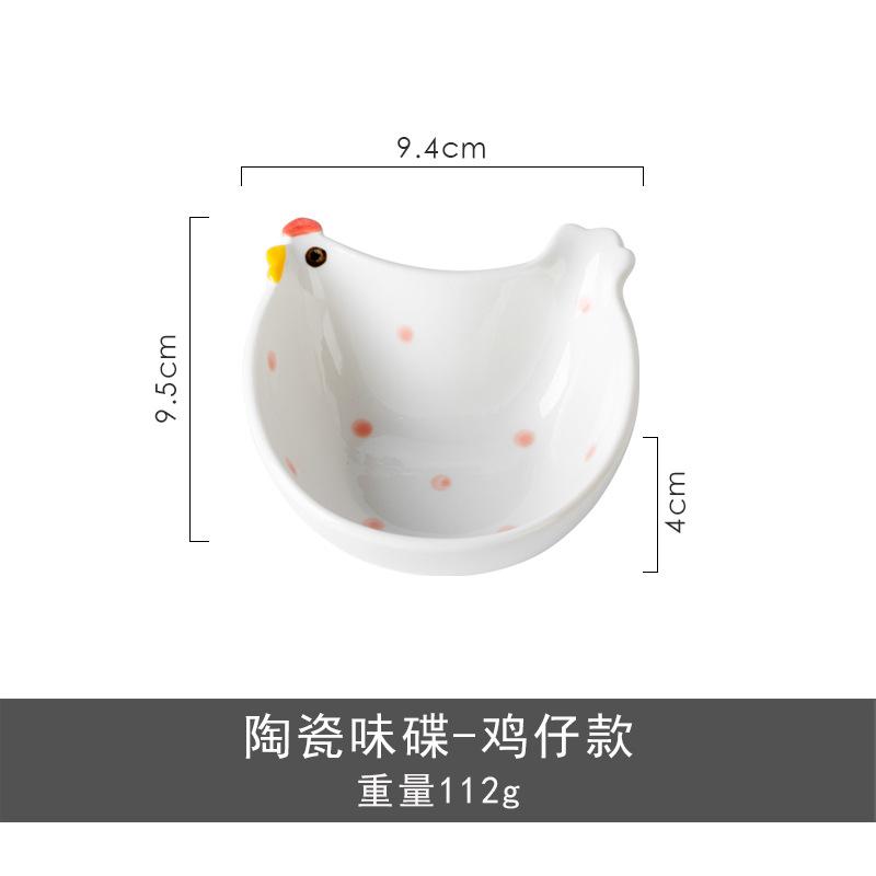 1/2 PCS Ceramic Sauce Dish with Handle Cute Rabbit Cat Seasoning Dish Sushi Dipping Bowl Serving Snack Plate Kitchen Supplies