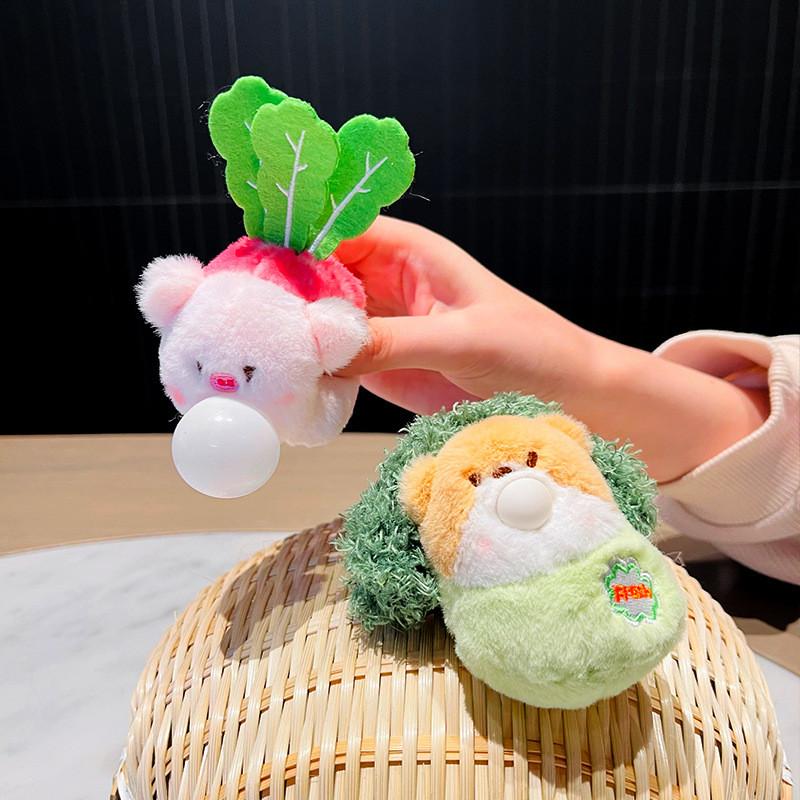 Carrot Corn Jinnew Tomato Scream Vegetable Animal Plush Keychain Pendant