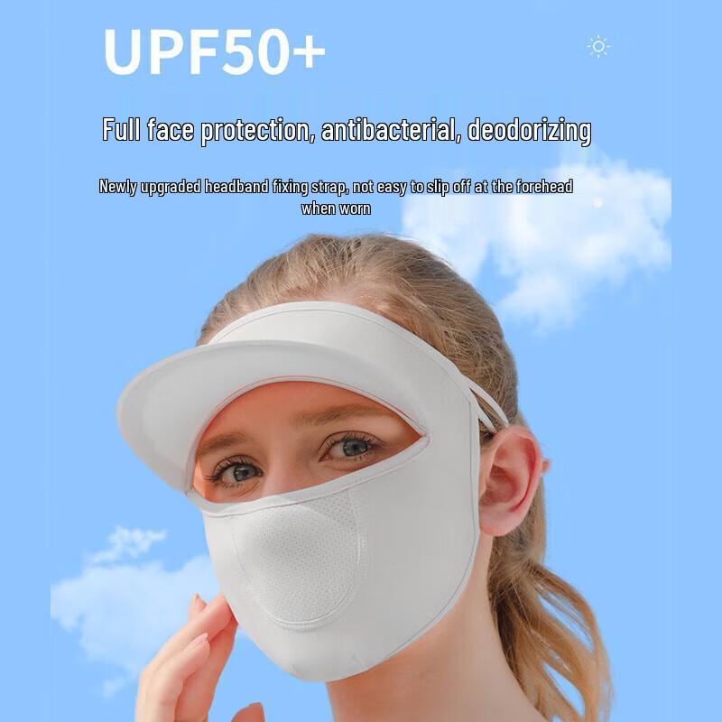 Quyoubang Ice Silk Sun Protection Mask with Brim