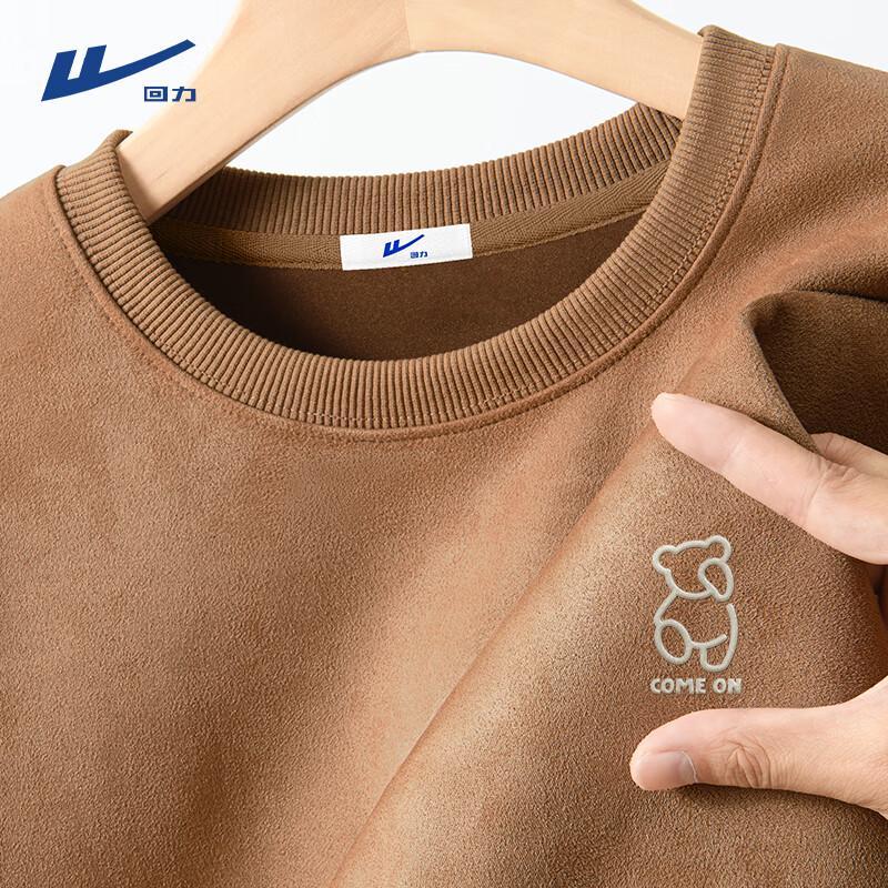 Warrior Men s Heavyweight Suede-like Crewneck Sweatshirt 3XL