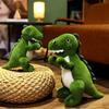 35cm Green Dinosaur Doll Simulation Plush Toy Handmade Doll Cartoon Anime Cute Pillow Cushion Home Decoration Children's Birt