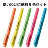 Pentel Highlighter Fit Line 5 Colors SLW11-5