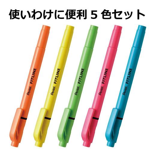 Pentel Highlighter Fit Line 5 Colors SLW11-5
