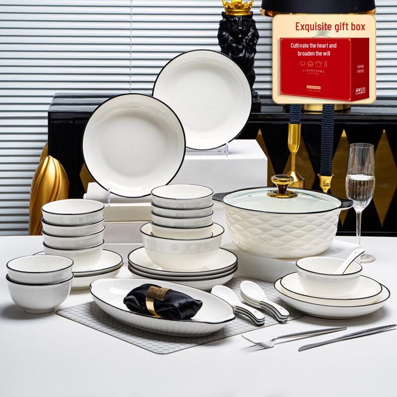 Ruhan Nordic Black Line 63-Piece Square Dinnerware Set