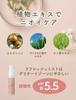 Fem Tone Delicate Deo Refresh for Delicate Zone Odor Refreshes Easily On the Go Effective Against Urine and Stuffiness Mist, Fragrance-Free, Care,
