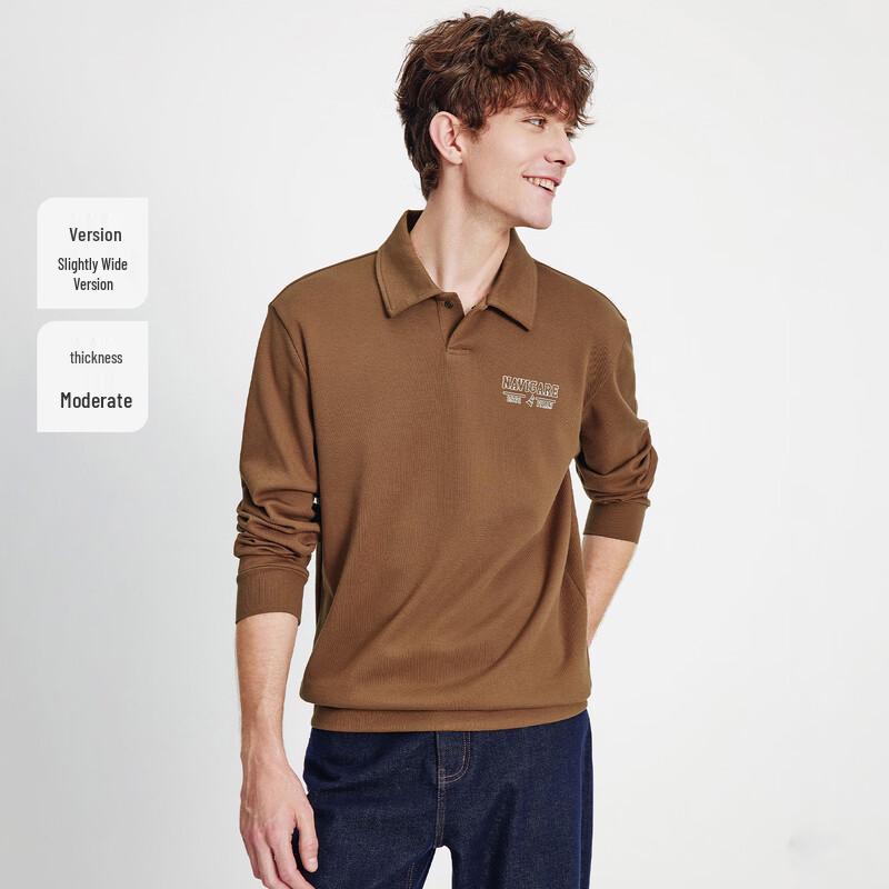 Navigare Men's Autumn Winter 2025 Loose Fit Long Sleeve Polo Shirt