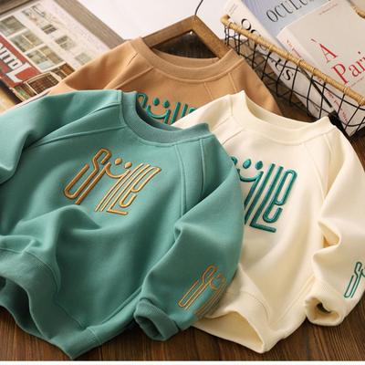 Spring And Autumn Children's Fashion Letter Embroidered Sweatshirt