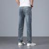 Neue Slim Jeans Herren Elastische Schmale Füße Locker und Lässig