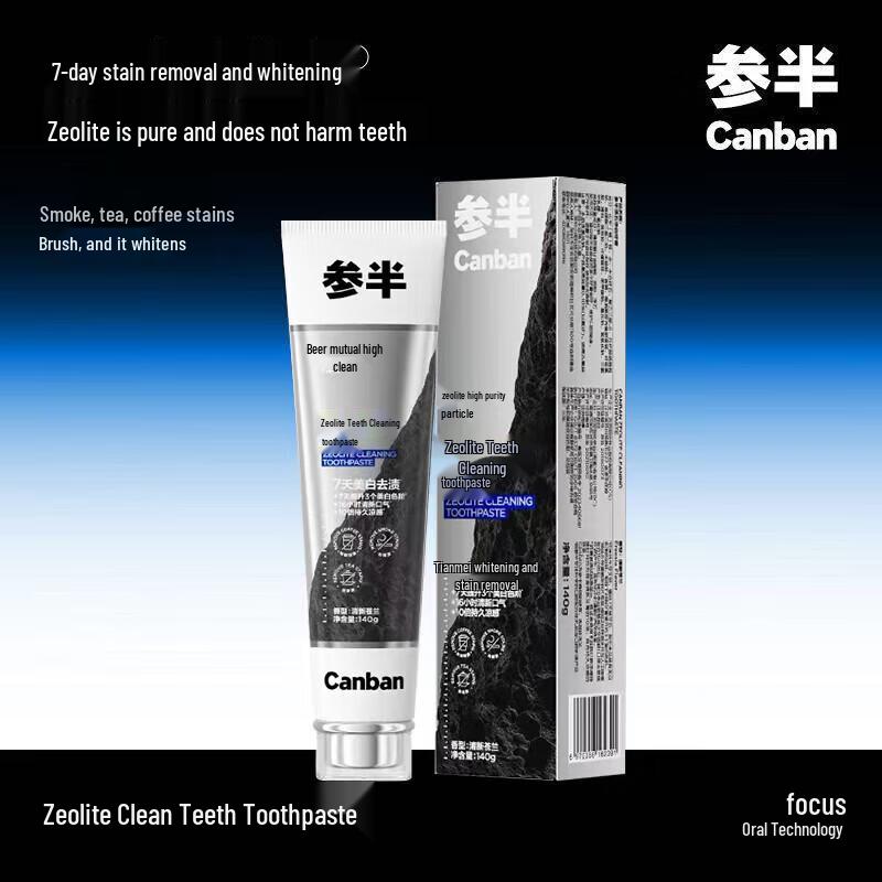 Canban Zeolite Stain Removal & Whitening Toothpaste