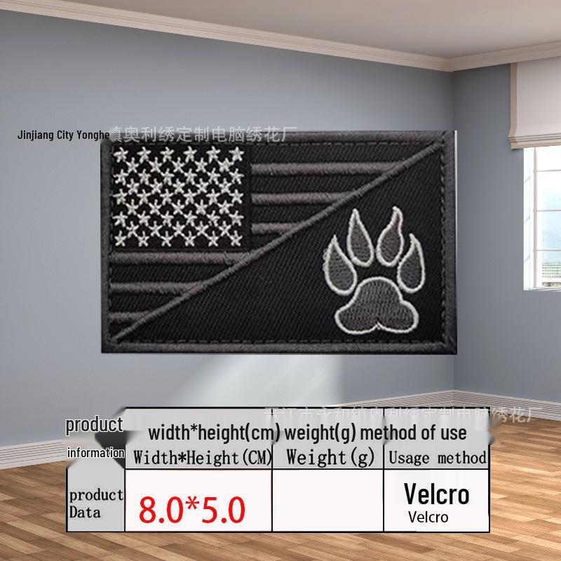 In-Stock Service Dog Embroidered National Flag Tactical Morale Patch - Hook & Loop Arm Badge