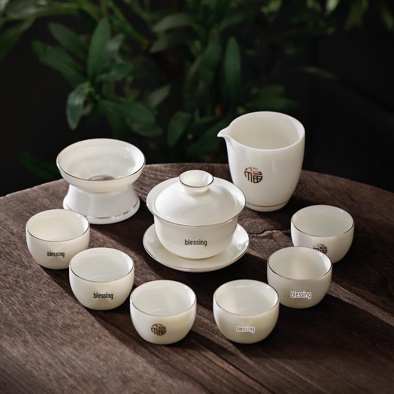 JANLA Hidden Mountain Hall Mutton-fat Jade White Porcelain Gongfu Tea Set