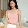 Seamless Crop Top Women Underwear Wire-Free U-Shaped Camisole Wide Straps Striped Solid Bralette Lingerie One-Piece Tube Tops