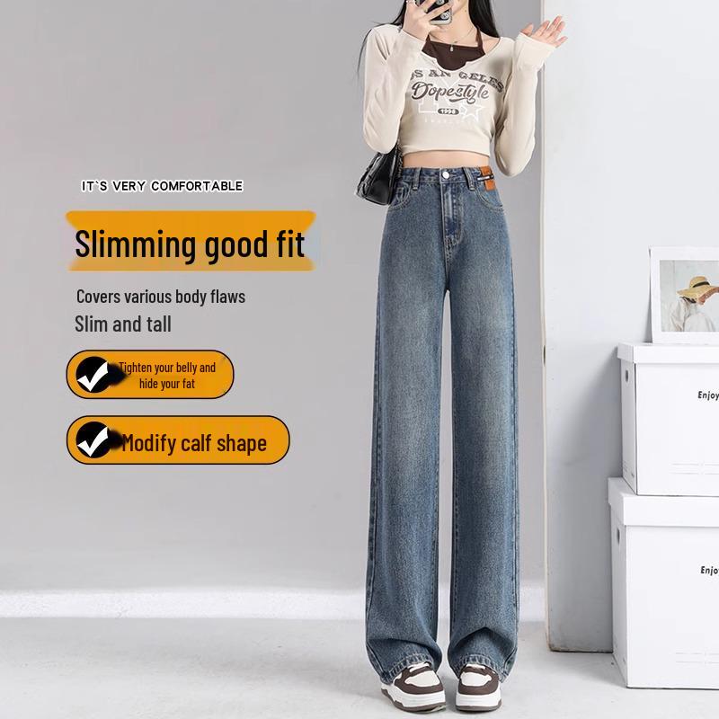Women's High-Waisted Wide-Leg Jeans - Petite Slimming Trousers for Spring & Autumn 2025