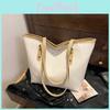 Chic Oversized Color Block Handheld Tote Bag For Women Perfect For Everyday Use