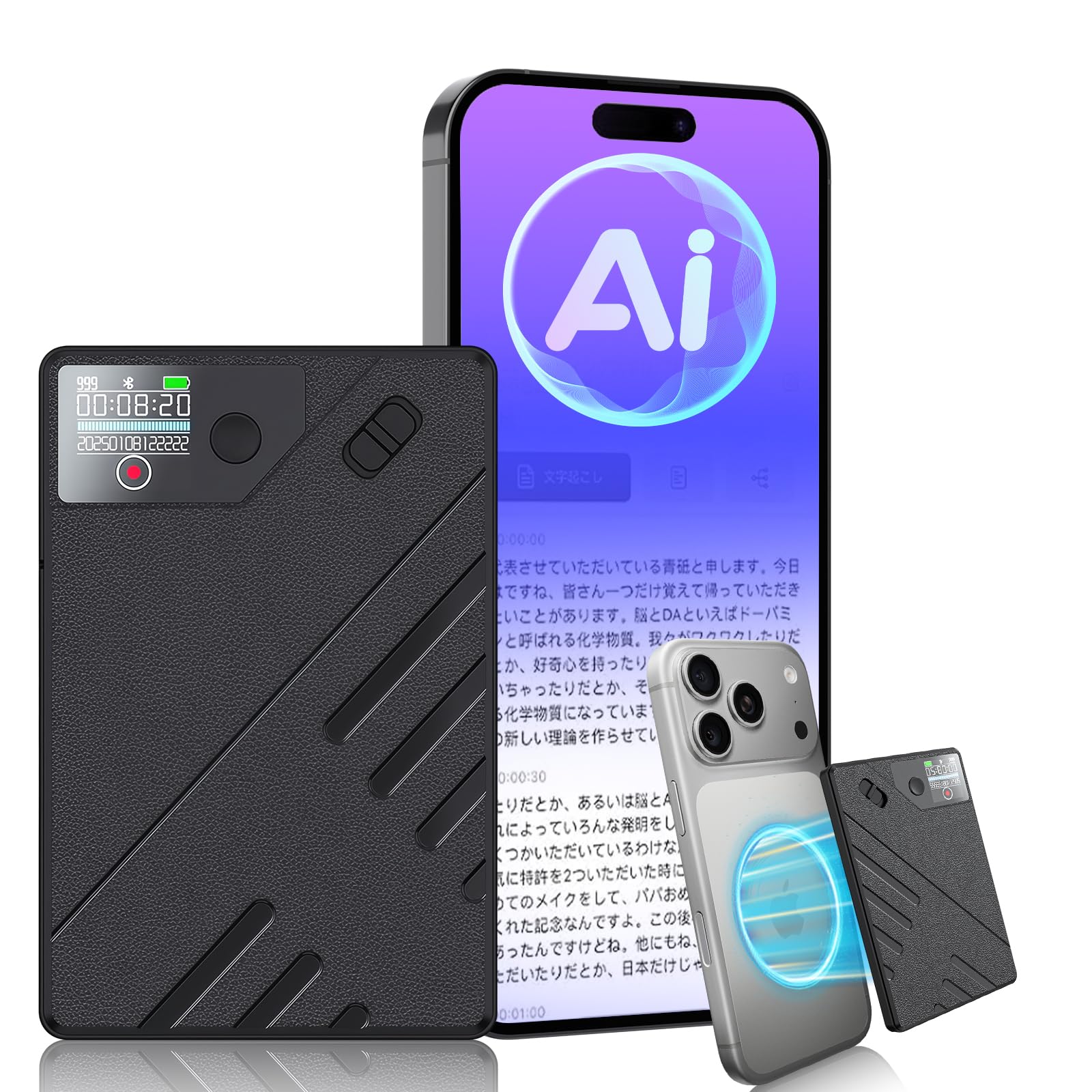 

AI Voice Recorder with Multidimensional 256 Language 50 Hours Continuous Slim 64GB Large Bone Directional Sound MEMS Highlight Dedicated Case Magnetic