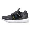 Adidas Tubular Radial 'Black' BB5042
