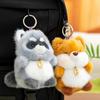 Cartoon Plush Animal Key Ring Polyester Monkey Key Chain Fashion Cat Dog Pendant  for Gifts