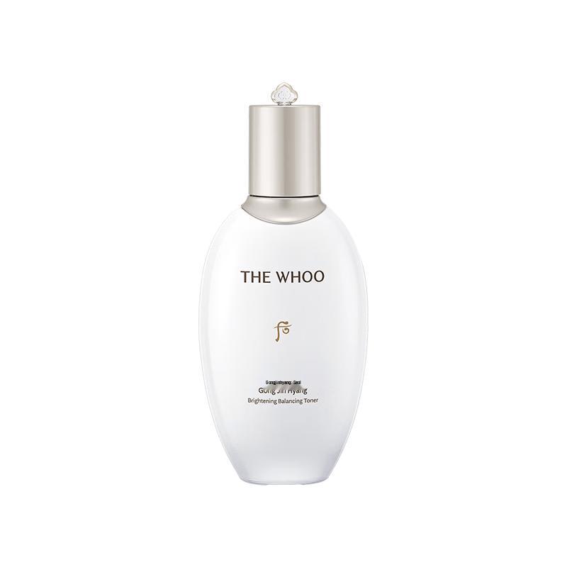 Whoo Gongjinhyang Seol Radiant White Balancer