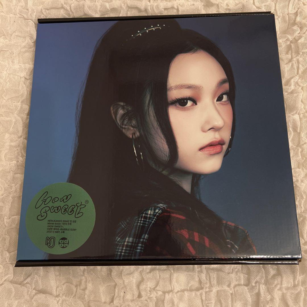 

[USED] Newzines Herin Album No Missing Howsweet Blue Book