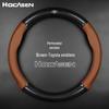 Genuine Leather Carbon Fiber Steering Wheel Cover for Toyota Prado, Camry, Reiz, Highlander, and Crown