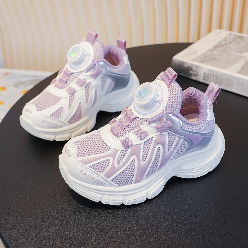 Children's Sports Shoes 2025 Autumn New Boys and Girls Dad Shoes Versatile Boys and Older Children Running Shoes Trend