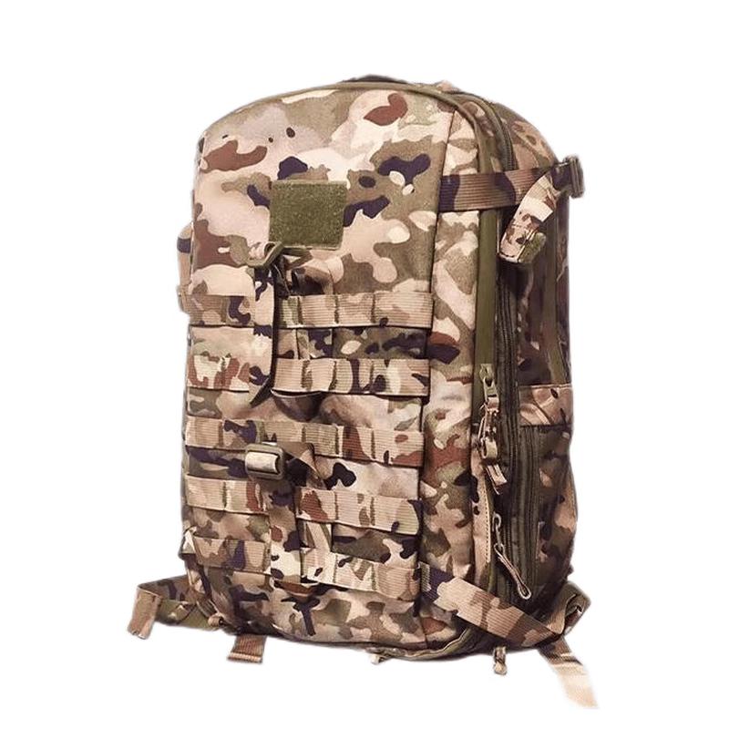 Yuetu Sen Outdoor Camo Assault Backpack