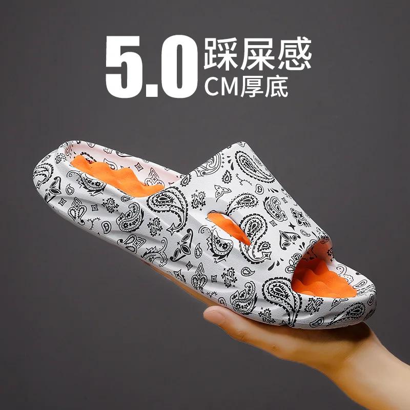 2024 New Hot Men Women's Summer Clogs Slippers Massage Soft Bottom Shower Sandals Non-Slip Lightweight Flats Slides Beach Shoes