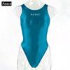 School Swimsuit Excellent Easy To Put On and Take Soft To the Super Sexy Glossy High Leg Competitive Gymnastics Uniform Dark [AESCO] T-bag,