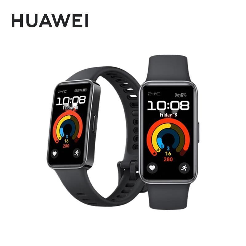 Huawei Band 9 Standard Edition (CN version)