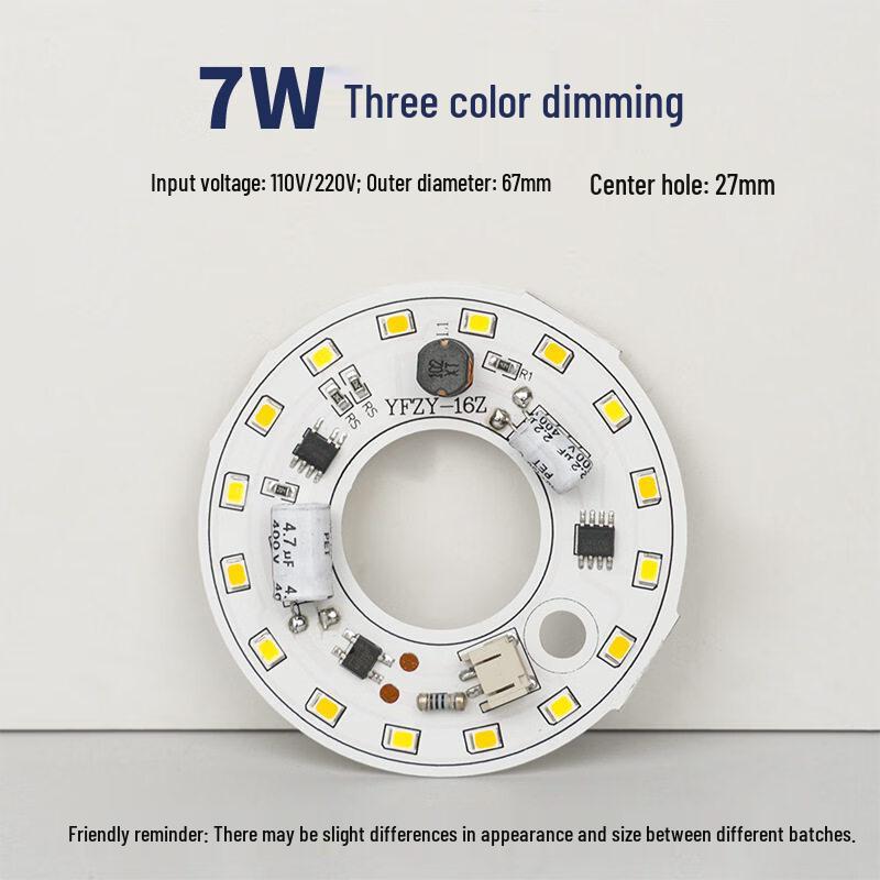 

Aokewen 7W Tri-Color Driver-Free LED Downlight