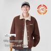 Baleno Men's Corduroy Fleece-Lined Lapel Jacket