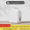Smart Solar-Powered Curtain Assistant with Siri Voice Control