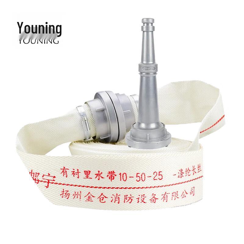 Youning Fire Hose with Nozzle