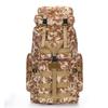 Kuzhe 75L Outdoor Hiking Backpack