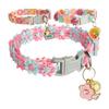 Pet Collar With Bell Colorful Dog Puppy Kitten Collar Adjustable Safety Bell Ring Necklace Cat Collar Anti-lost Pet Supplies