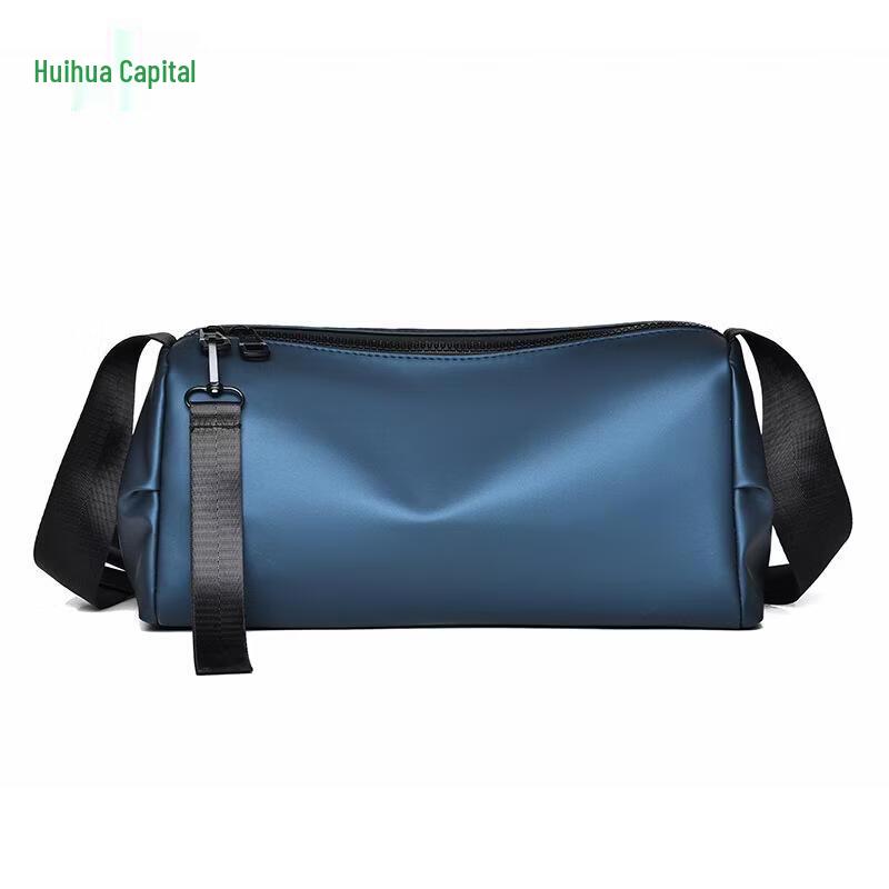 HUIHUADU Men s Large Casual Crossbody Bag