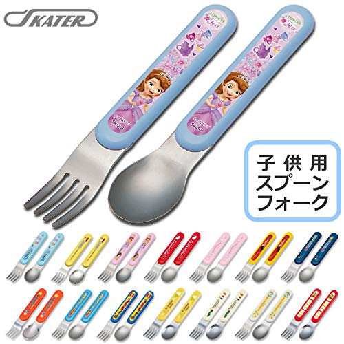 Skater Children's Spoon The Very Hungry Caterpillar Made in Japan S9