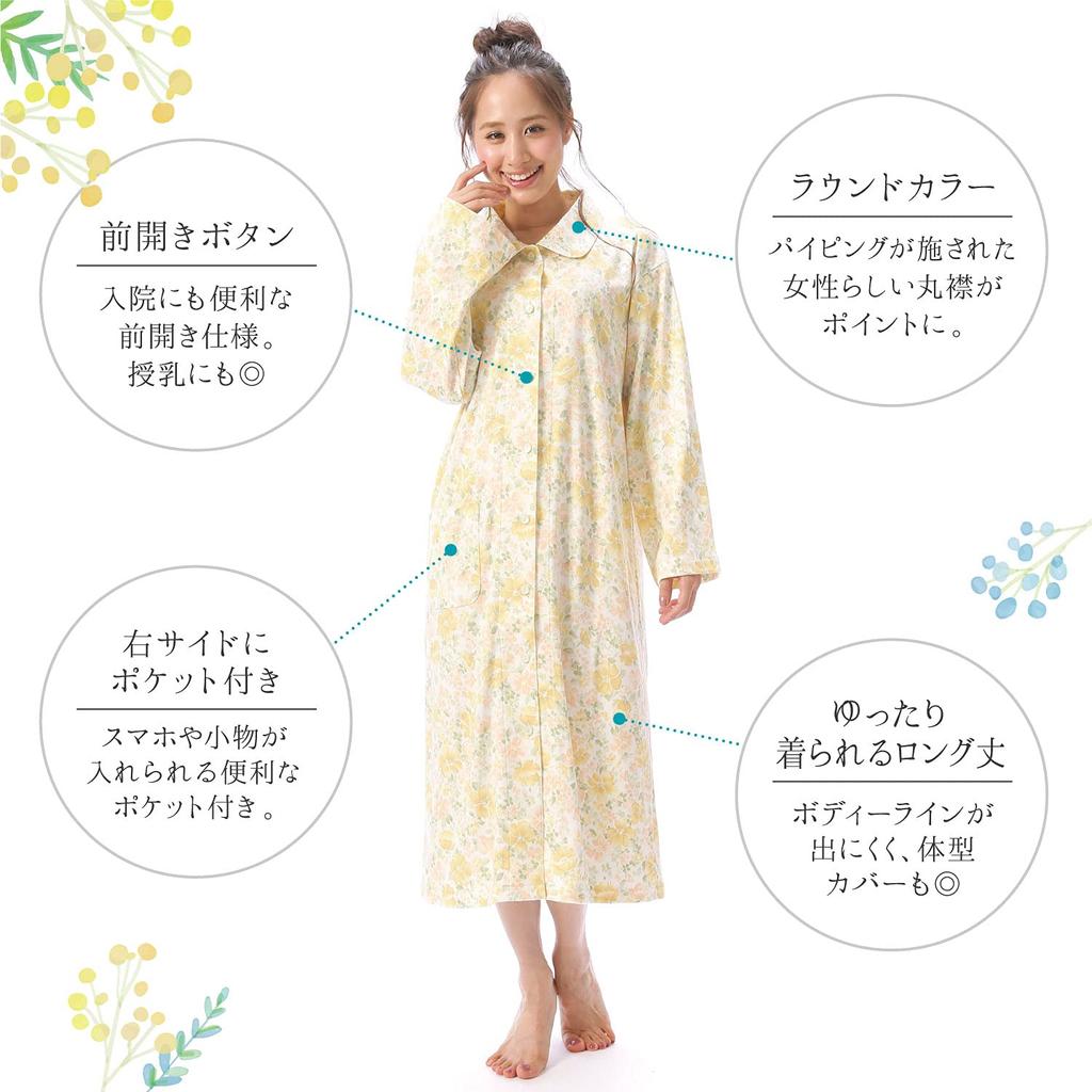 NISHIKI Long Sleeve Nightgown Made In Japan with Made with Smooth Domestically and Long Perfect for Spring and Loungewear Women's Pajamas, 100%