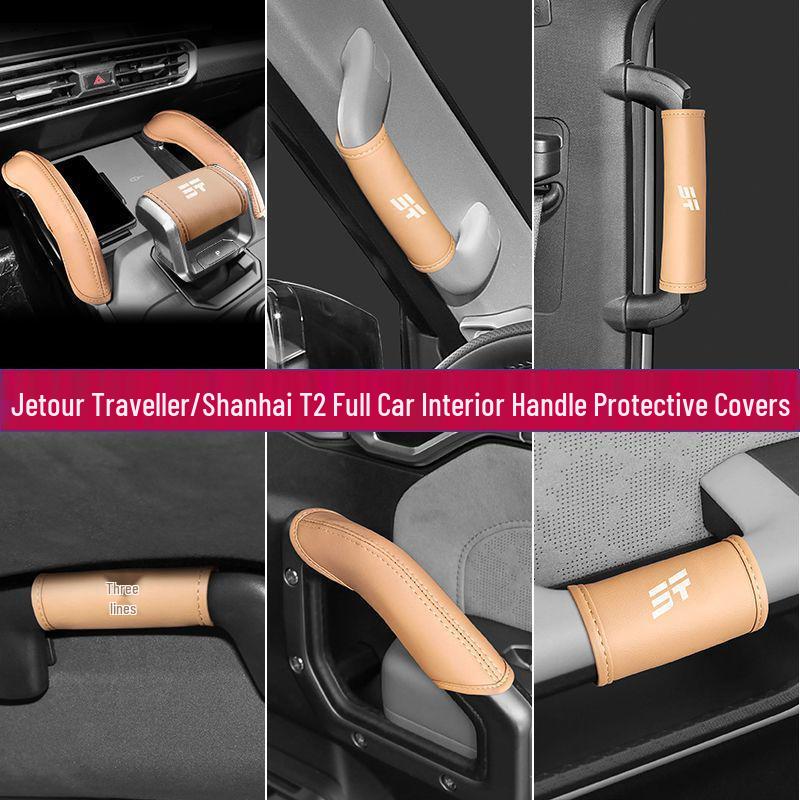 Jetour Traveller and Shan Hai T2 Car Door Handle Protective Leather Covers – Decorative Modification Supplies