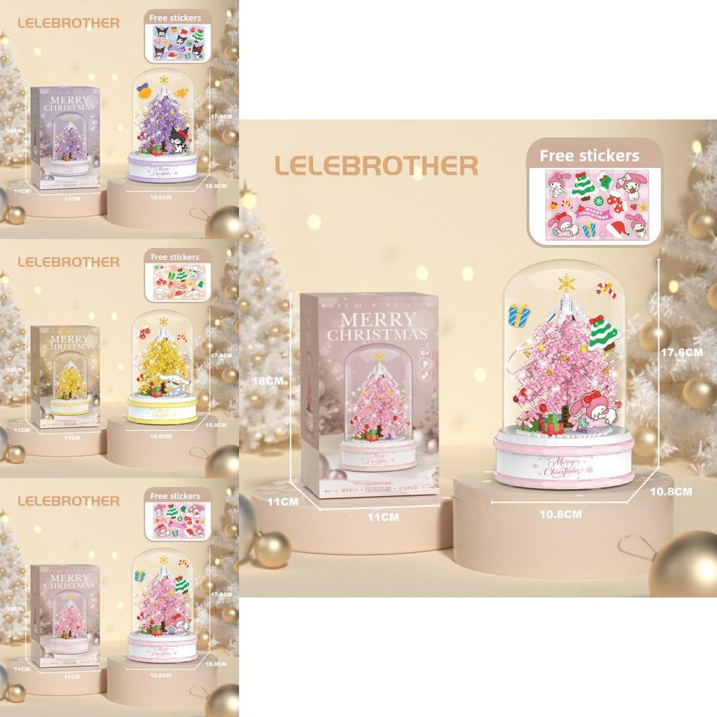 Christmas Tree Building Blocks With Music Box And Lights For Kids Holiday Gift