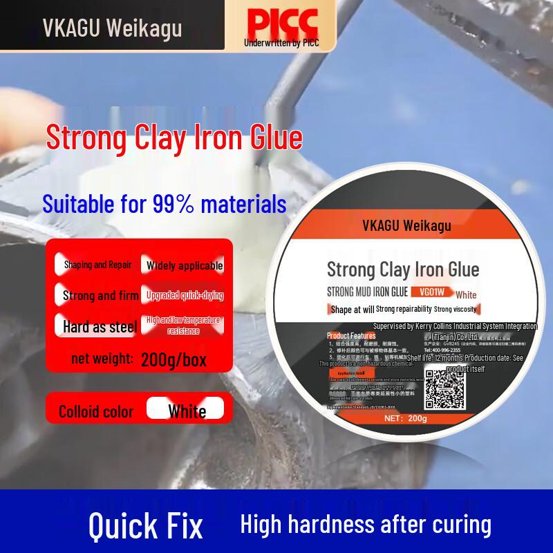 Weikagu Multi-Purpose Strong Putty Adhesive