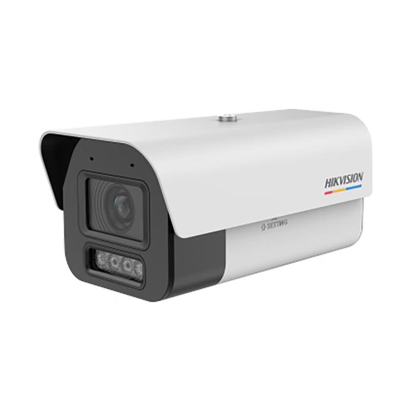 

Hikvision DS-2CD5A47EFWDV2-LZ Smart Full-Color Bullet Network Camera CN plug (adapter included)