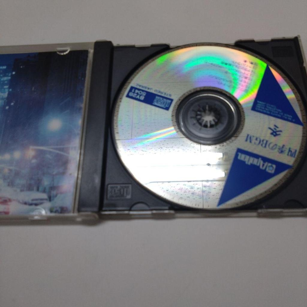 [GEBRAUCHT] Four Seasons BGM Winter