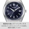 [CITIZEN] Watch CITIZEN COLLECTION AS1080-65L Men's Silver/Navy