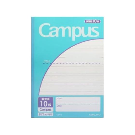 KOKUYO No-30F10N Тетрадь Campus Junior English Study Линейка 10 ярусов (Линейка 4 мм) Сводный набор [3 предмета]