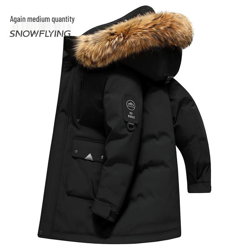 Xue Zhong Fei Unisex Thickened Mid-Length Down Jacket with Fur Collar 170/88A