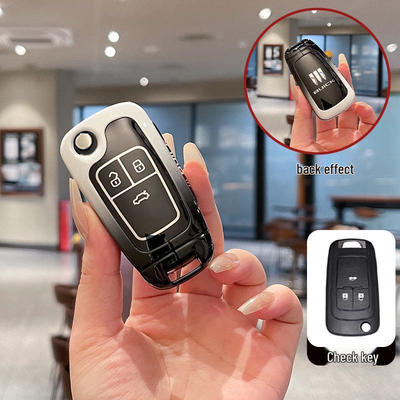 

Buick Excelle Premium Key Case for Yue Lang, Ying Lang XT/GT, and Junyue/Junwei 2021 Models.